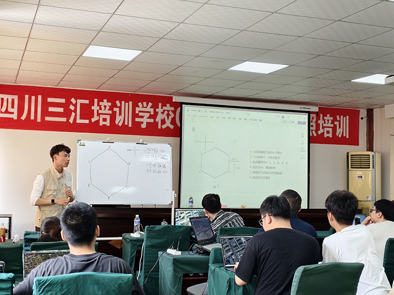 科技赋能 逐梦蓝天-----三汇公司CAAC无人机执照培训正式开课